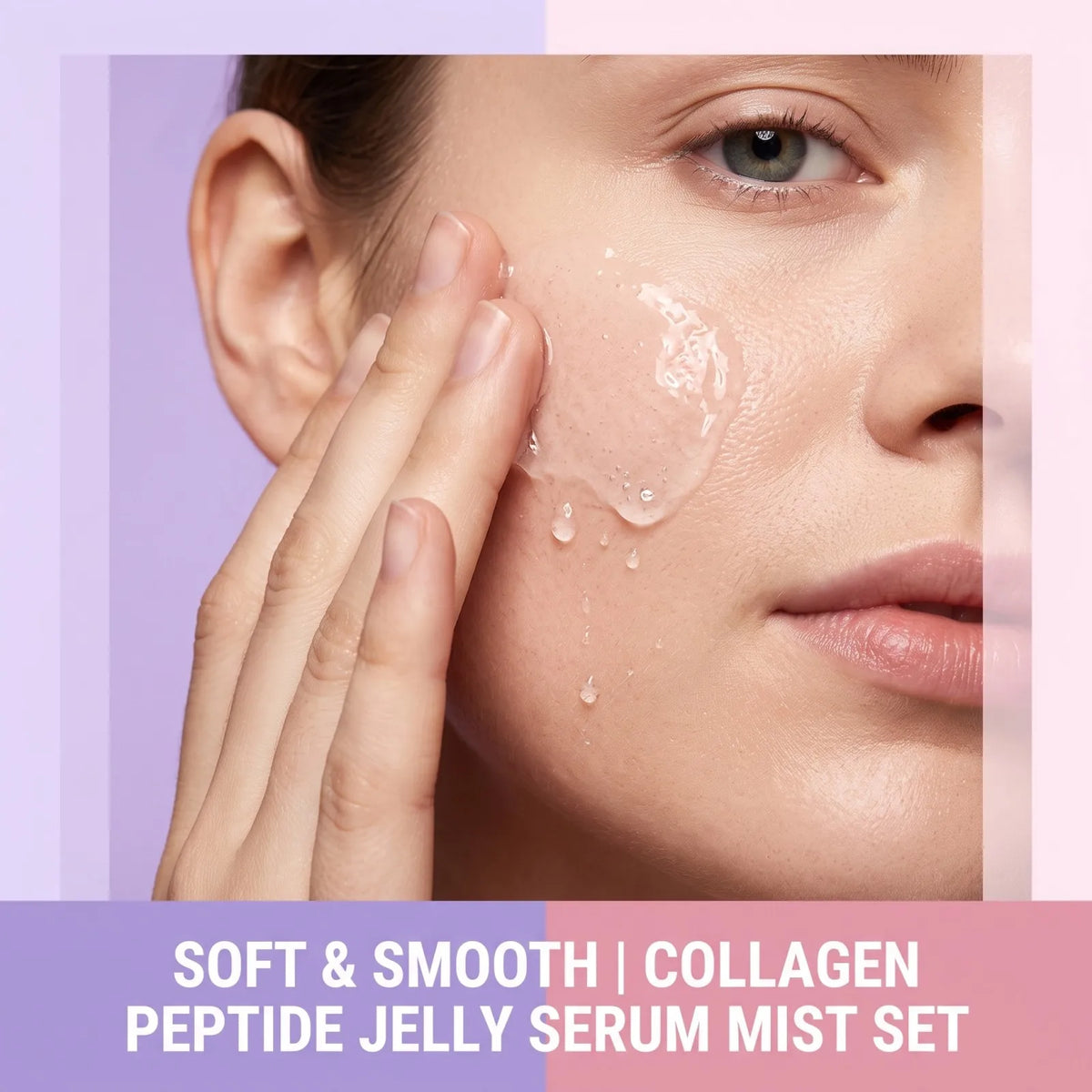 Collagen Peptide Jelly Serum Mist Smooth Dry Moisturizing Brighten Firm Fade Pore Nourishing Face Care Caviar Pdrn Essence Spray